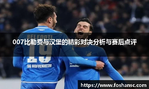 竞技宝官网