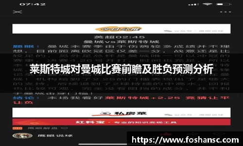 JJB竞技宝官网