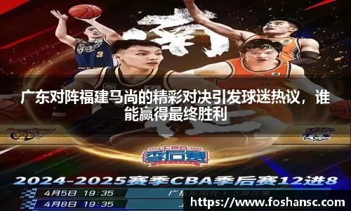 JJB竞技宝官网