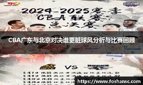 竞技宝官网