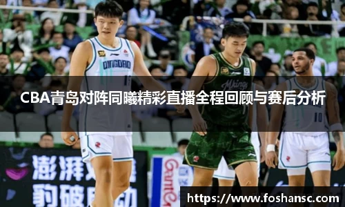 JJB竞技宝官网