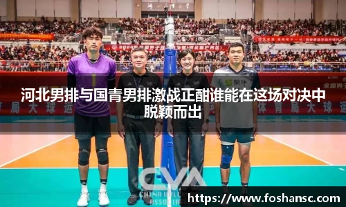 竞技宝官网