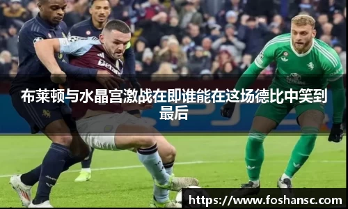 竞技宝官网