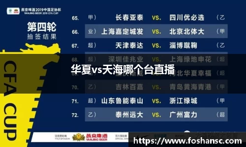 竞技宝官网