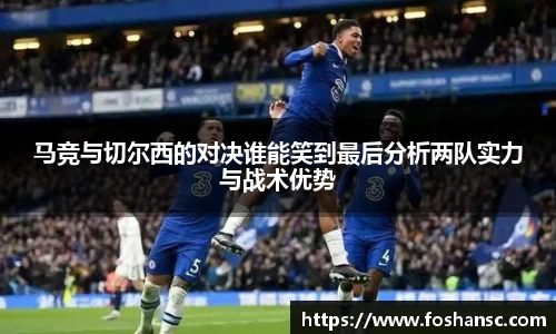 JJB竞技宝官网