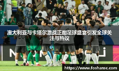 竞技宝JJB