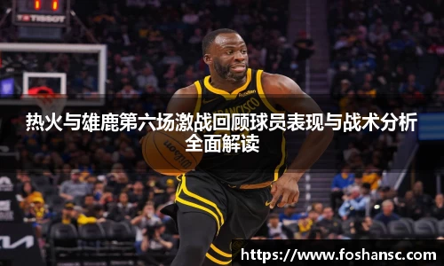 竞技宝官网