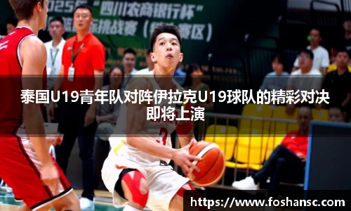 竞技宝官网