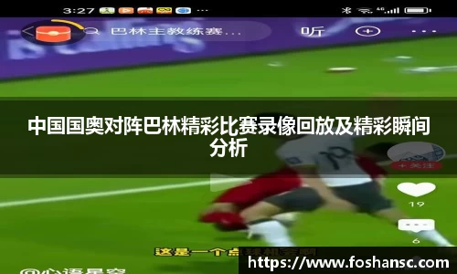 竞技宝JJB