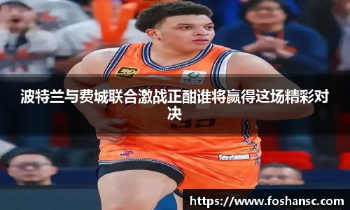 JJB竞技宝官网