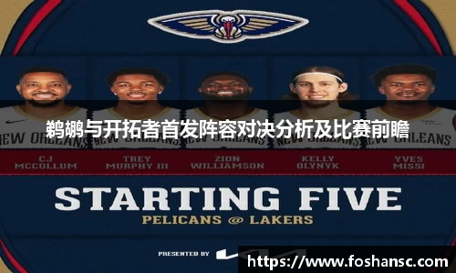 JJB竞技宝官网