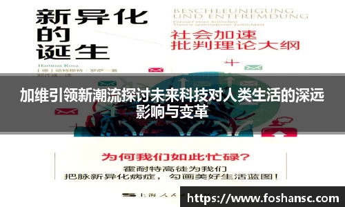 竞技宝JJB