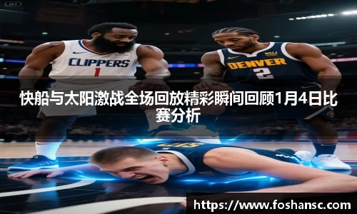 JJB竞技宝官网