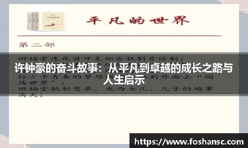 竞技宝官网