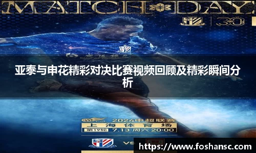 竞技宝官网