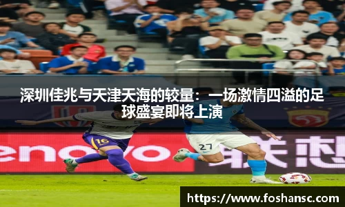 JJB竞技宝官网