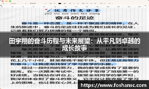 JJB竞技宝官网