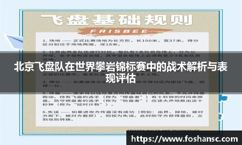 竞技宝JJB