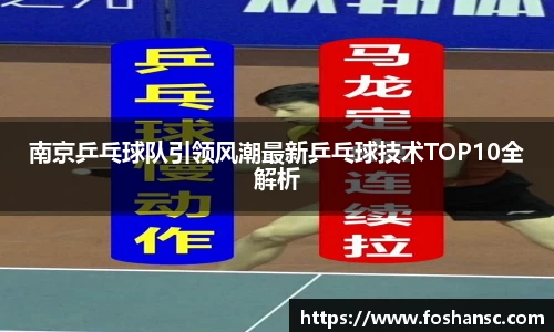 竞技宝官网