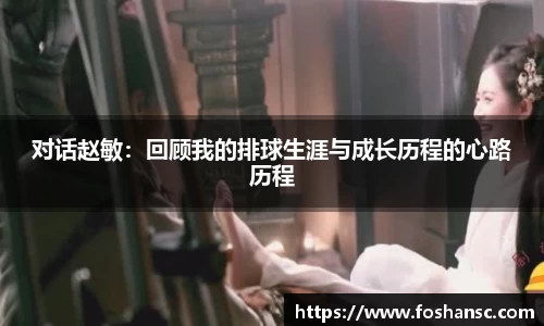JJB竞技宝官网