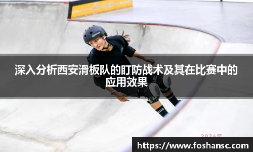 竞技宝JJB