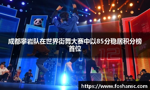 竞技宝JJB