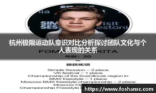 竞技宝JJB