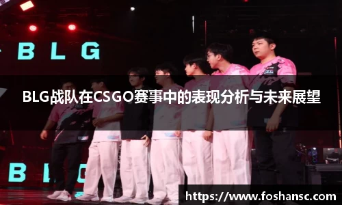 竞技宝JJB