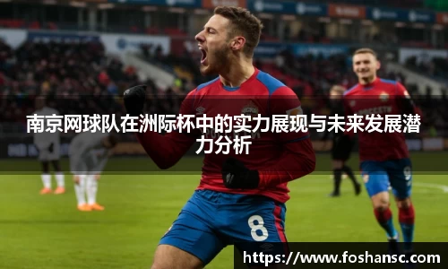竞技宝JJB