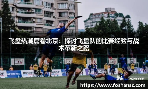 JJB竞技宝官网