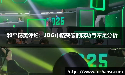 竞技宝官网