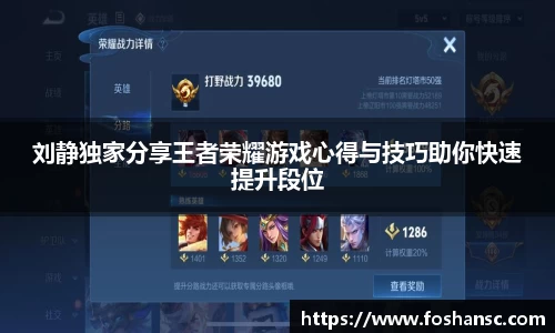 JJB竞技宝官网
