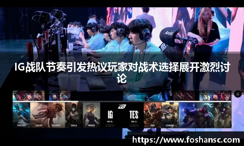 JJB竞技宝官网