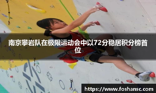 竞技宝官网