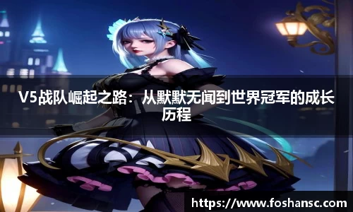 竞技宝JJB