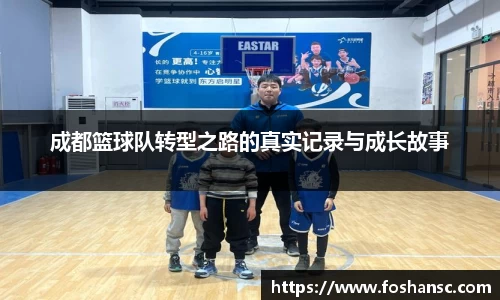 竞技宝官网