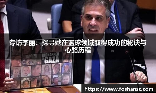 JJB竞技宝官网