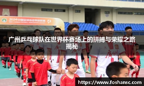 JJB竞技宝官网