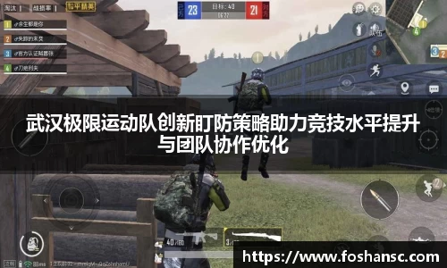 竞技宝官网