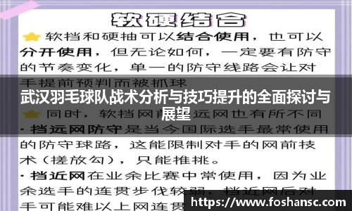 竞技宝JJB