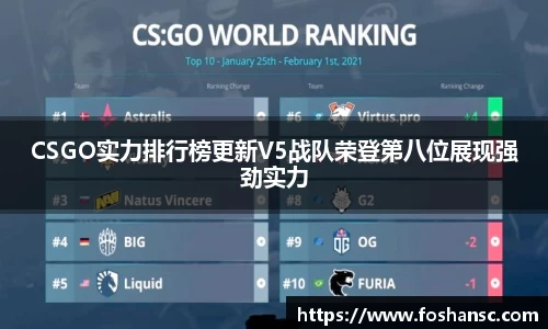 JJB竞技宝官网