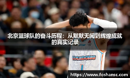 竞技宝JJB