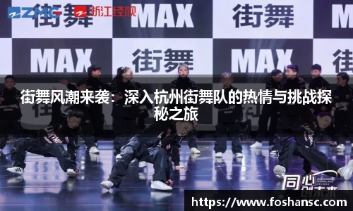 竞技宝官网
