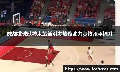 JJB竞技宝官网