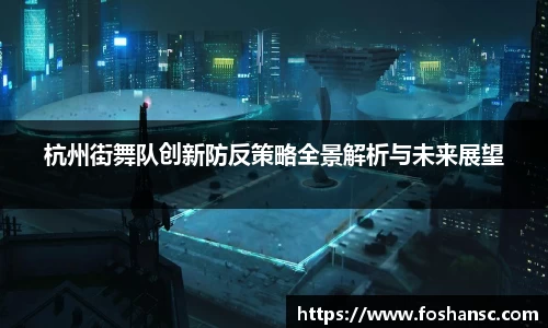 竞技宝JJB