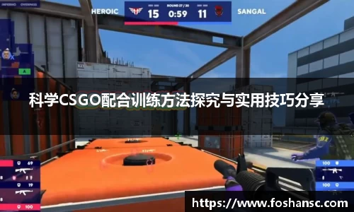 竞技宝JJB