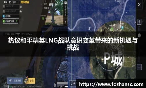 竞技宝JJB