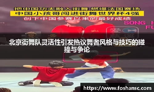 JJB竞技宝官网