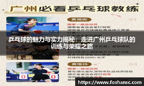 JJB竞技宝官网