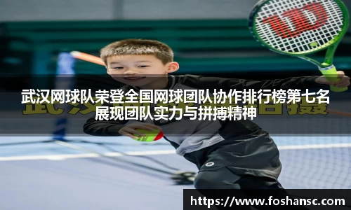 JJB竞技宝官网
